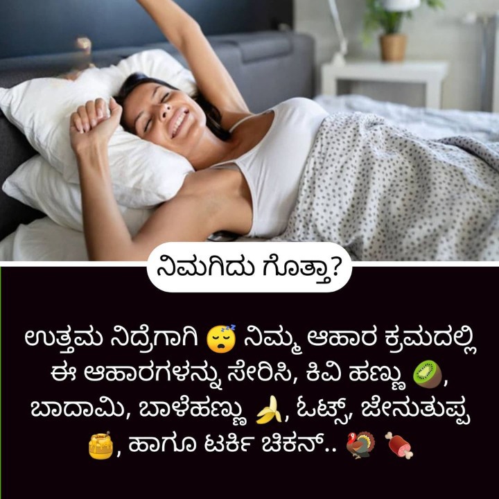 ಮನೆ ಮದ್ದುಗಳು