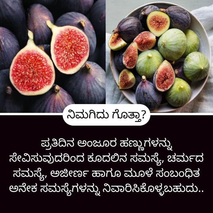 ಮನೆ ಮದ್ದುಗಳು