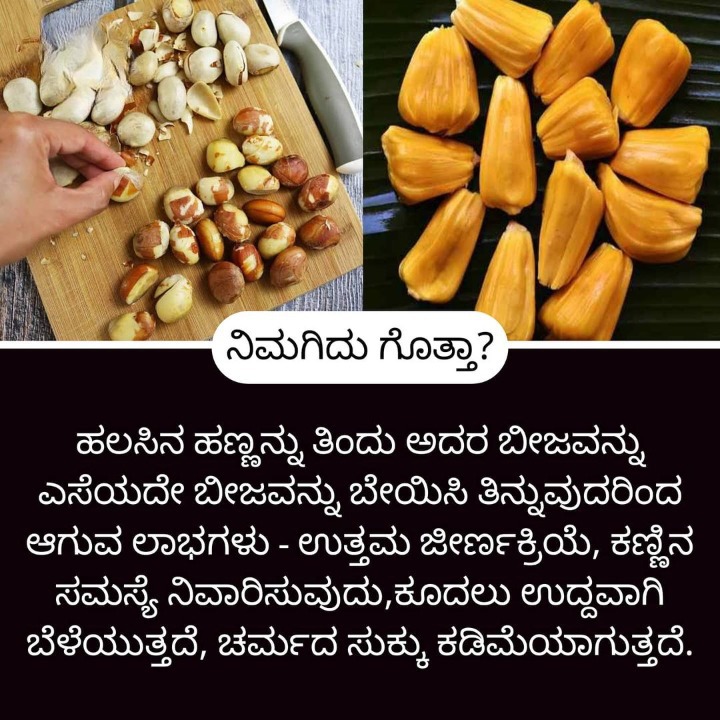 ಮನೆ ಮದ್ದುಗಳು