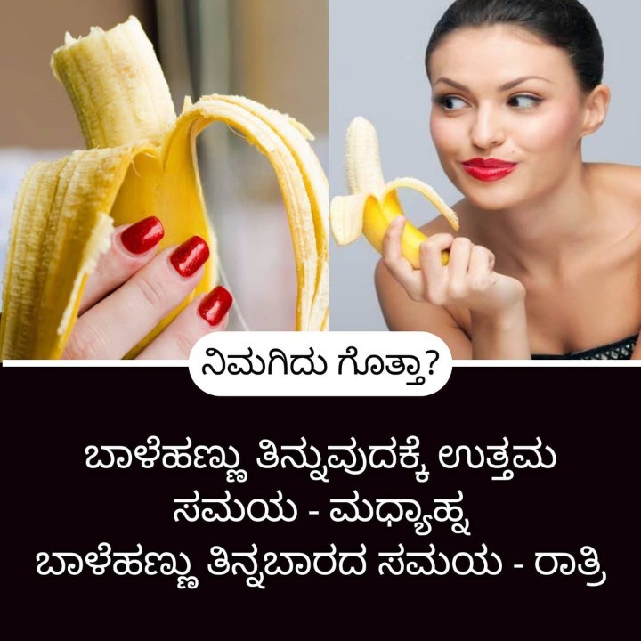 ಮನೆ ಮದ್ದುಗಳು