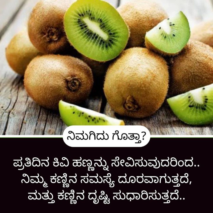 ಮನೆ ಮದ್ದು