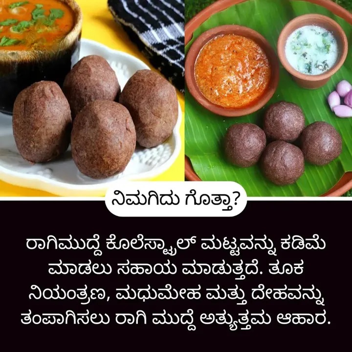 ಮನೆಮದ್ದುಗಳು, ಮನೆ ಮದ್ದು