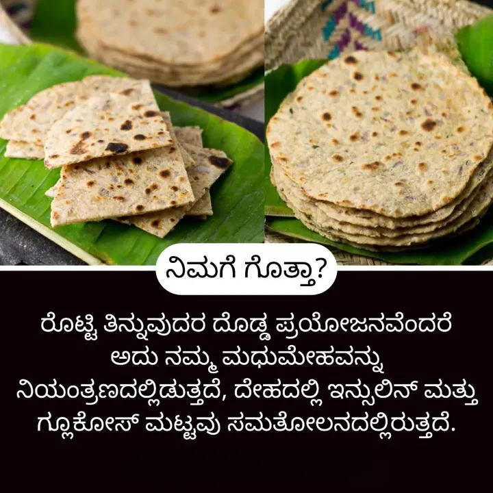 ಮನೆ ಮದ್ದು