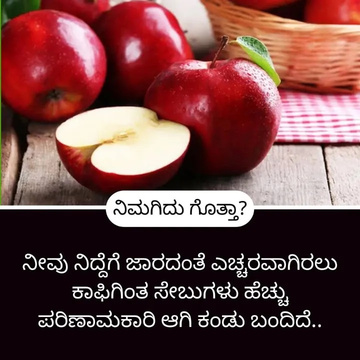 Home Remedies ಮನೆ ಮದ್ದು